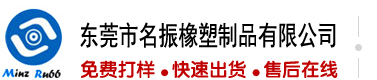 男生的大鸡巴艹女生的小穴男生的大鸡巴艹女生的小穴男生的大鸡巴艹女生的逼男